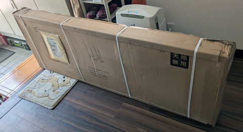 届いたパワーラック