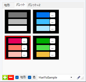 ファミコンNESパレット
