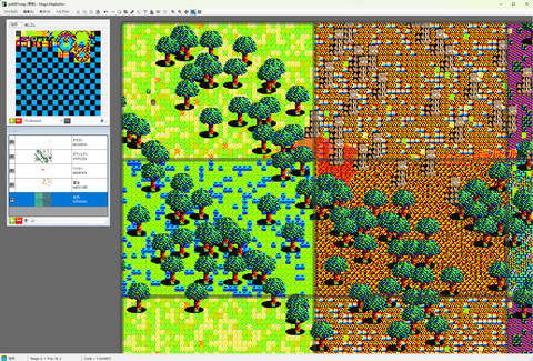 パーツ画像入れ替え後