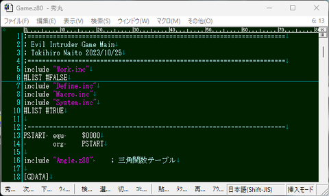 AILZ80ASMのリスティングファイル出力制御