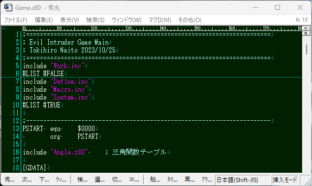 AILZ80ASMが覚醒進化中! : プログラミング指南 - Code Knowledge AILZ80ASMが覚醒進化中! : プログラミング指南 - Code Knowledge
