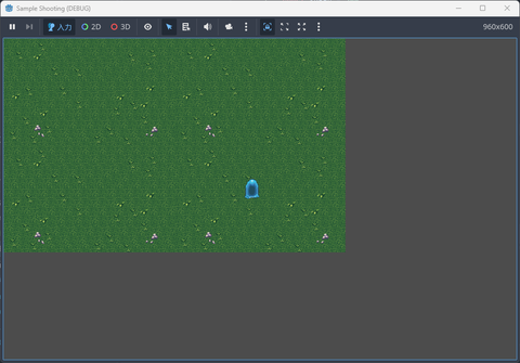 自由に動けるようになりましたが…