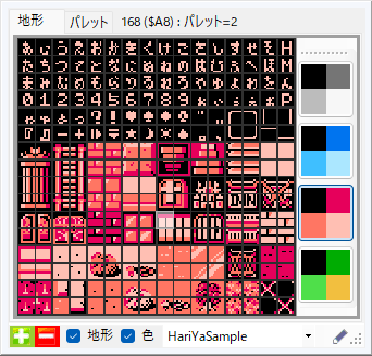 ファミコンNES地形