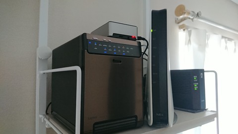 NAS