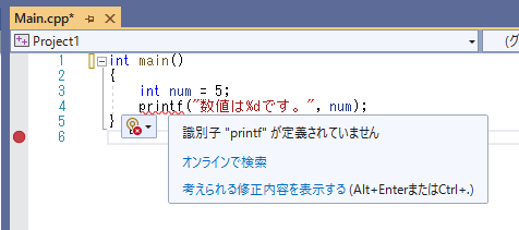 C003考えられる習性を表示