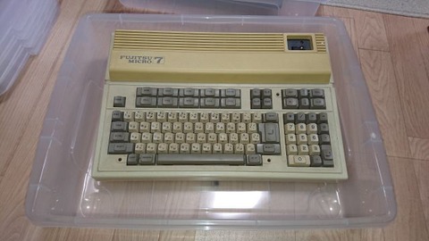 FM-7