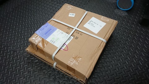 15kgプレートが届いた状態