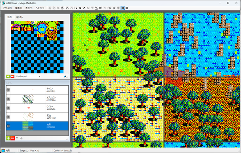 Magic.MapEditor v0.9.0.8