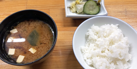 ご飯味噌汁お漬物