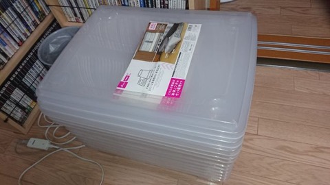 ベッド下収納を購入