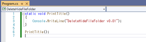 4.気持ち悪い…