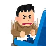 デバッガー