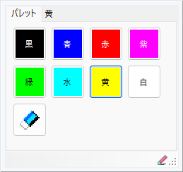 PC8001セミグラ地形