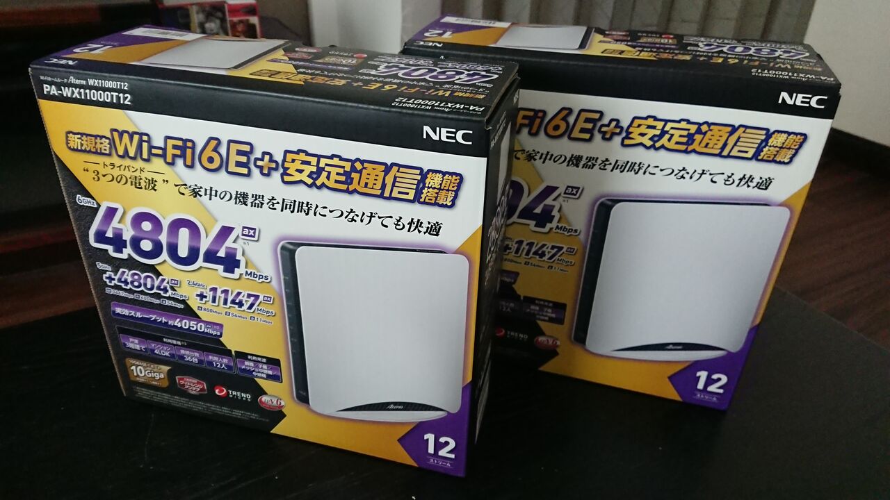 NEC 無線LANルーター PA-WX11000T12 Aterm 尊い WX11000T12 Wi NEC 無線LANルーター PA-WX11000T12 Aterm 尊い WX11000T12 Wi