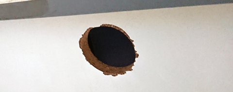 切り口が汚い