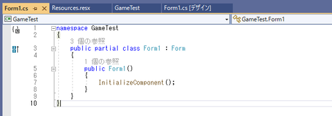コンストラクタだけのシンプルなコード