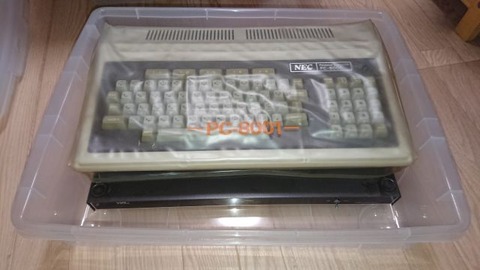 PC-8001+PCG