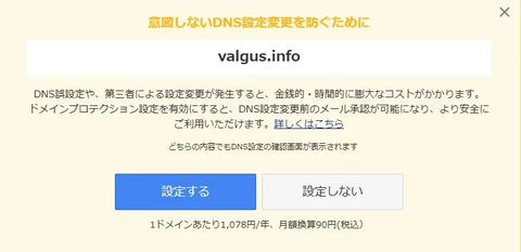 広告