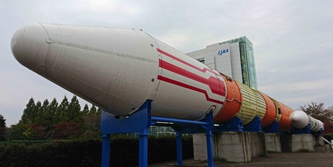 ロケット広場に展示されているH2ロケット