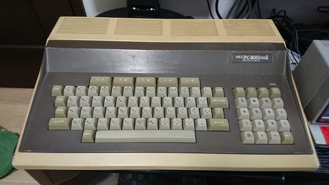 愛機PC-8001mk2