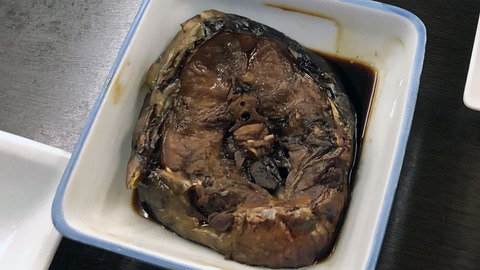 鯉の煮付け