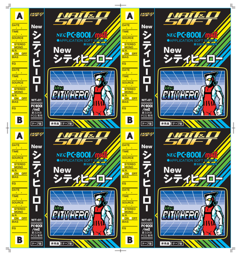 カセットケース用の印刷pdf