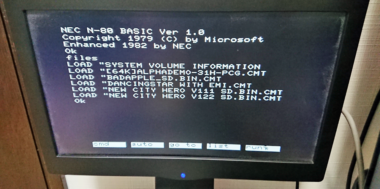 PC-8001mk2_SD Rev1.1 拡張カード+27c64 BEEP ゲームグッズ通販 / PC-8001mk2_SD Rev1.1基板 / yanataka