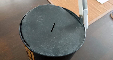 開けていきます