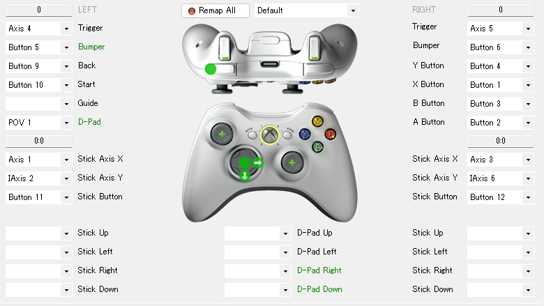 x360ce DirectInputをXInputに変換 : プログラミング指南 - Code
