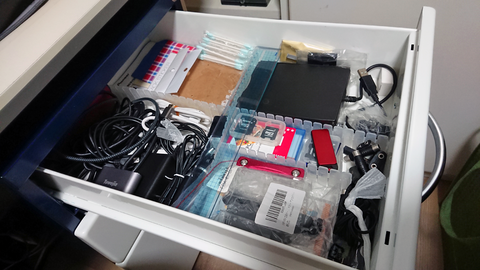 トレーを外した状態