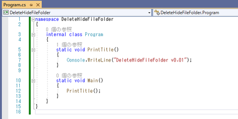 8.今までの記述形式なら当然OK
