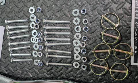 ボルトとナット