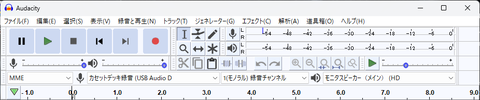 Audacity