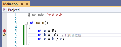 黄色矢印が移C002動