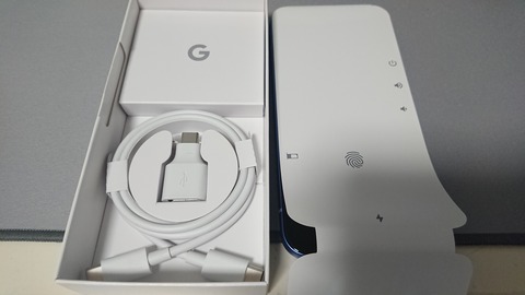 付属品