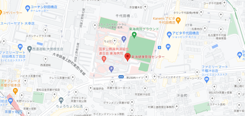 東海健康管理センターの場所