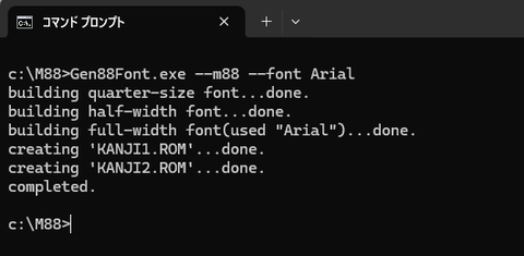 Generate dummy font data