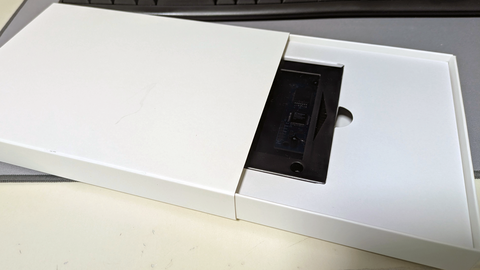 パッケージを開ける