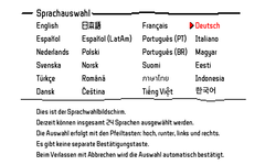LanguageSelection_DE