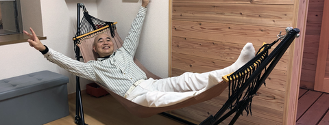 ハンモックでうぇーい!