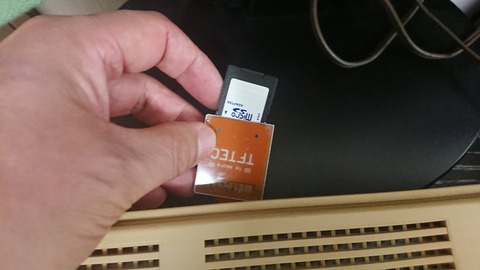 SDカードの抜き差しが簡単になった