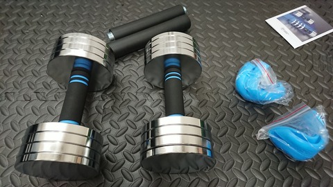 新しいダンベル買いました : プログラミング指南 - Code Knowledge