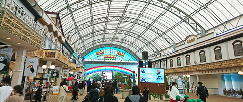 エントランスホール