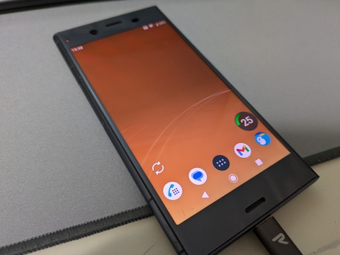 Xperia XZ1