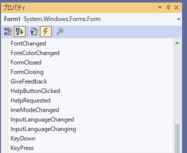Form1のイベントリストに切り替わる
