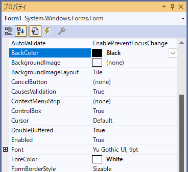 Form1のプロパティから色とダブルバッファを変更