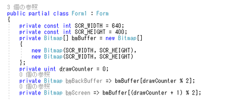 作業画面と表示画面を用意する