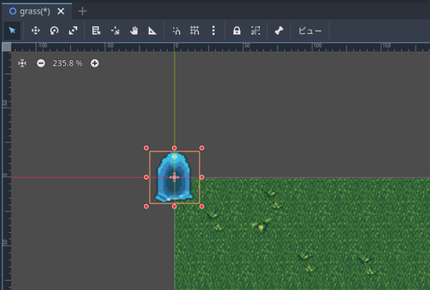 スライムみーっけ！