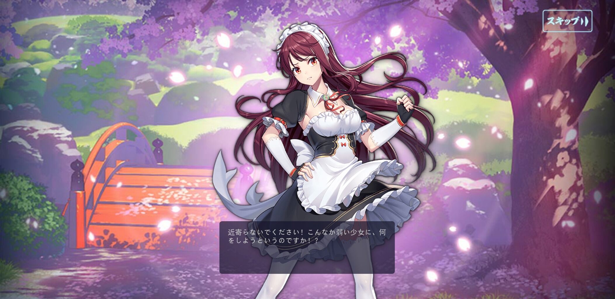 ガチャ じゃん 課金 たま 無