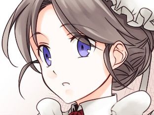 漫画 コミック Eシュリと未知のモノたち